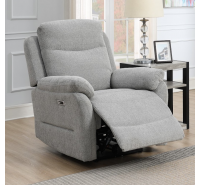 Hudson Power Chair - Grey