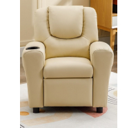 Kids Recliner with Cup Holder - Beige