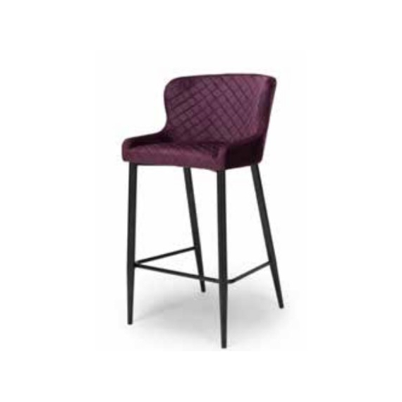 Rome Barstool