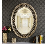 Large Oval Mirror