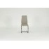 Ellison Dining Chair