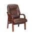 Orthopaedic High Back Chair