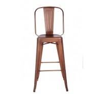 Bolero Metal Industrial Bar/Counter Stool