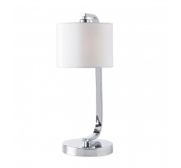 Sleek Chrome Table Lamp