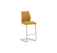 Ellison Counter Stool